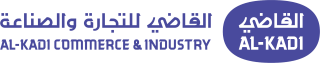 القاضي للتجارة والصناعة
